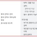 ㈜에스디생명공학 이미지