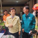 진주청과시장 이미지