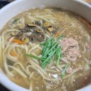 황토굴칼국수