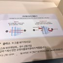 샵오이사 | interior _ [인테리어 기록2] LG가전·LX창호·타일·실내보관이사 결정기✨