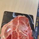 명륜진사갈비(만촌점) 이미지