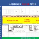메디파크내과의원 이미지