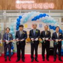 고용노동부 진주고용센터 이미지