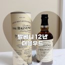 이마트24상무우정점
