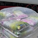 부안농협미곡종합처리장 이미지