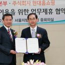 우정본부 이미지