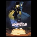 은하철도 999 [Galaxy Express 999, 1978]-2 이미지