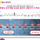 유보라상회 이미지