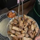 개화막창 이미지