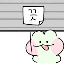골프존파크 JS골프존 이미지