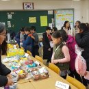 의정부효자초등학교 이미지