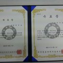 한국명품세탁 이미지