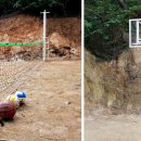 아라메 펜션 이미지