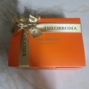 신반포로43길 23-7 | 강남 빼빼로데이선물 생초콜릿 테오브로마쇼콜라티에 후기