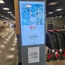 흥덕약국 | [미미일상] 홈플러스 가경점 운영 정보 / '홈플러스준약국' 폭탄 세일