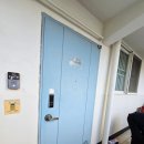 사하구 다대로429번길 | 부산 현관문 수리 - 사하구 다대동 다대삼환아파트