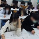 3030영어보습학원 이미지