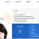 북삼보건지소 이미지