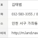 신현승내과의원 이미지