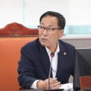 깨끗한의원 경기일보
