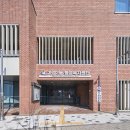 가정2동행정복지센터 이미지