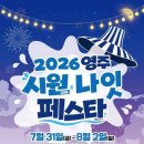 한정로2 네이버블로그