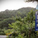 풀마루펜션 이미지