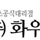 여주-0048 이미지