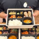 집밥 밥을 공부하다 네이버블로그