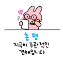 노드피자 이미지