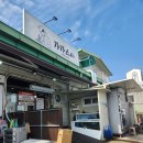 가가 | 구미에서 가장 맛있는 초밥집 가가스시본점 후기!!