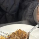 키혼카레
