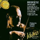 베토벤/피아노 트리오 1번 Op. 1-1 - 야샤 하이페츠 외 이미지