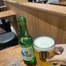 생마차 무거점 이미지