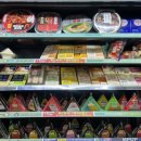 지에스25 중구까치점 | GS25 편의점 샌드위치 추천 | 통밀 에그맛살 샌드위치 솔직 후기