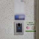 거성철물 - 사상구 가야대로366번길 16 | 영등포구 양평동 거성파스텔아파트 삼성비디오폰 SHT-3527XM 삼성도어락 SHP-DP751 설치 후기