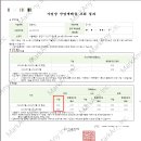 엘캠퍼스 이미지