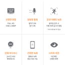 벨 헤이는 밤 이미지