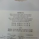 사일오 이미지