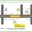 분당-334 이미지