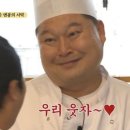 나리옥 이미지