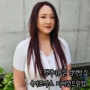 평택미용실 염색&amp;셀카맛집 &lt;에프엑스헤어샵 지제센트럴점&gt;