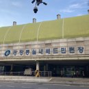 광장동배드민턴장 이미지