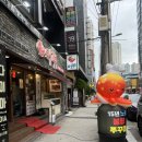 서면가성비밥집 추천! 쭈꾸미삼겹살맛집 어쭈 서면본점 솔직 후기