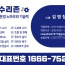 e-편한 PC존 네이버블로그