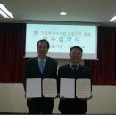 (주)나라엘 이미지