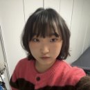 이화산소(주) | [2026년 2월 2째주~4째주] 주의를 기울이면 보이는 것