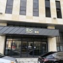 광장메디케어 이미지