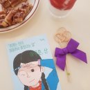 하당 한솔문고 이미지