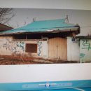 달천동사무소 이미지